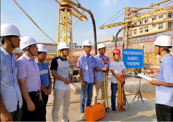 尊龙凯时五局国华新都项目新员工下班组技能考核.jpg